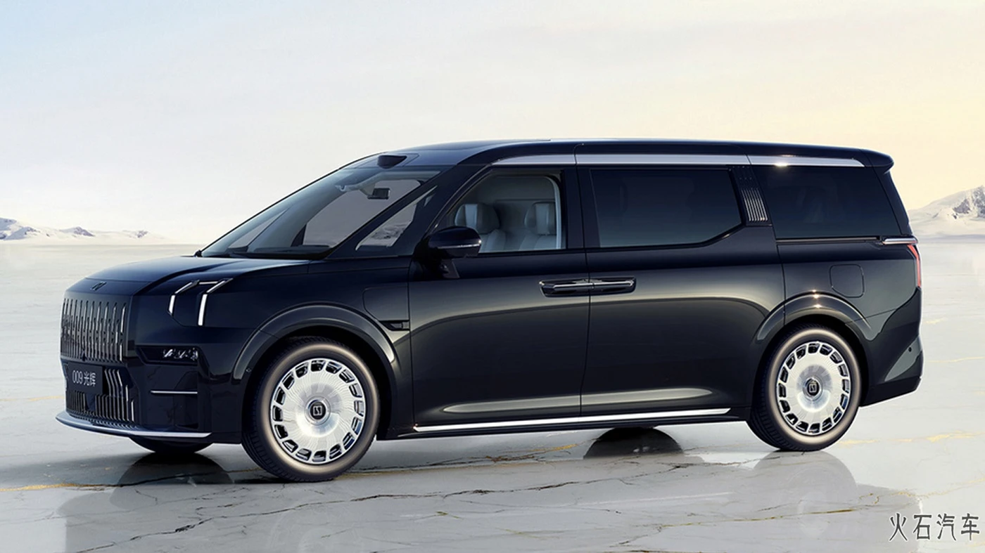 Zeekr 009 MPV 1